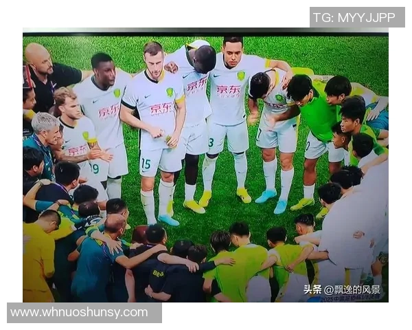 国安四战争冠对手保持不败半程结束前前景一片光明