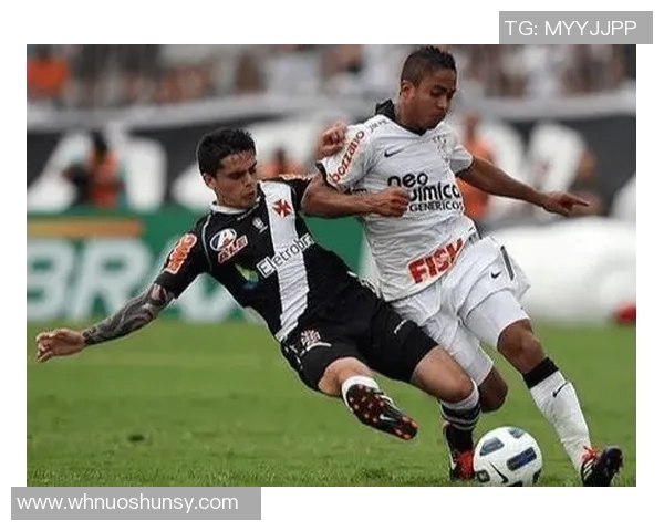 巴西甲联赛圣保罗与瓦斯科达伽马对决谁能赢得最终胜利